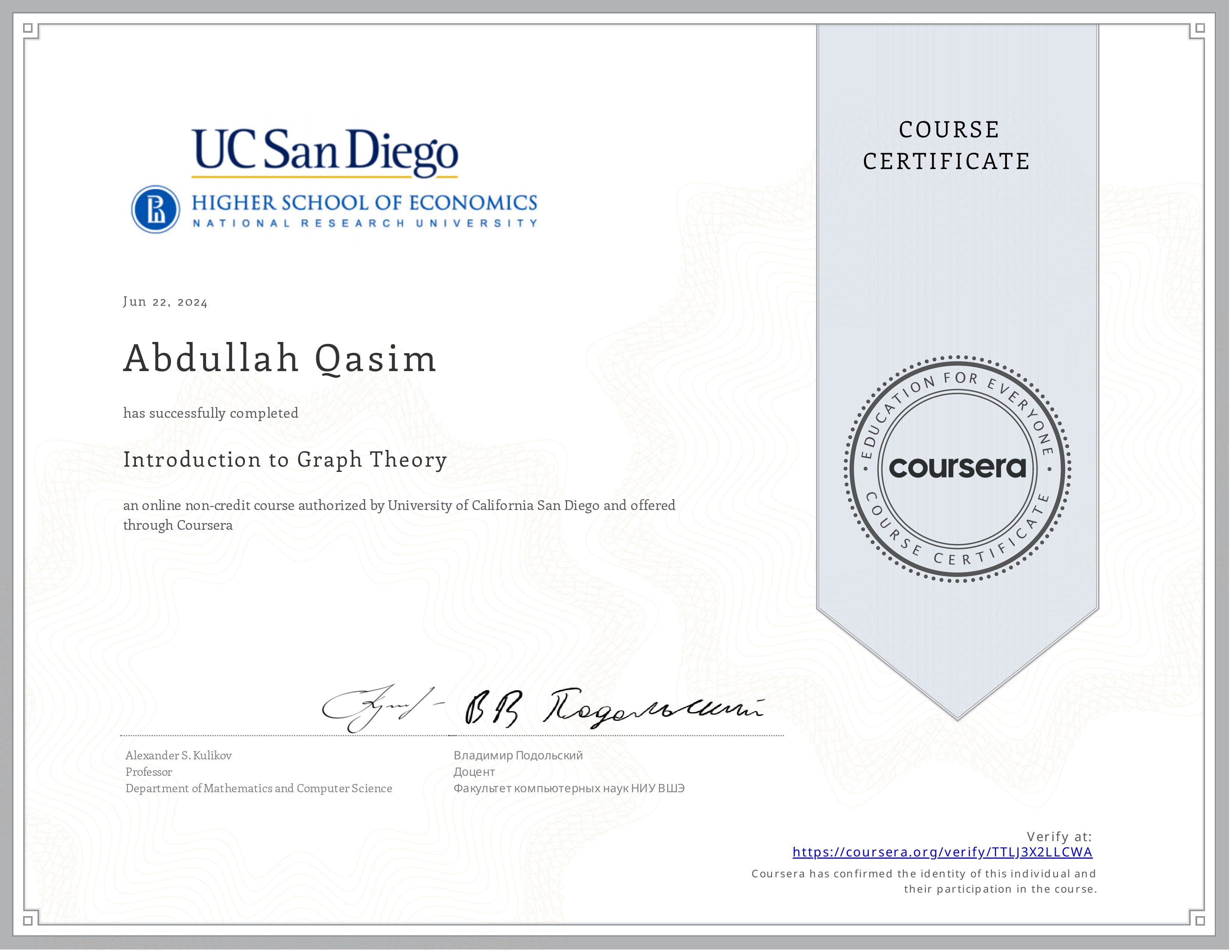 Introduction to Graph Theory certification